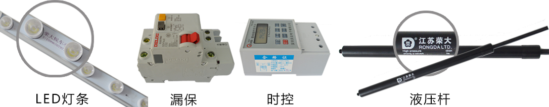 公交站臺(tái)電子站牌細(xì)節(jié)圖